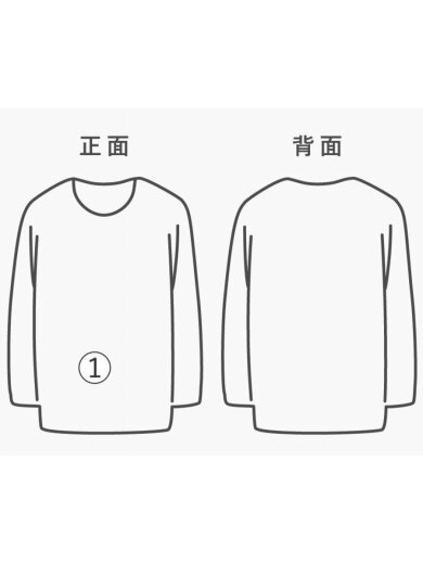 商品画像：ポロシャツ/L/コットン/BEG/無地/50553564// 8