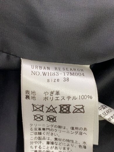 商品画像：シングルライダースジャケット/38/山羊革/BLK/WH83-17M004 5