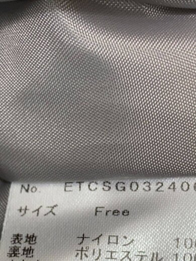 商品画像：ナイロンベスト/FREE/ナイロン/GRY/無地/ETCSG0324001/背面シミ有 4