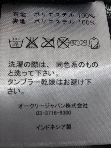 商品画像：スポーツウェアー/M/BLK 5