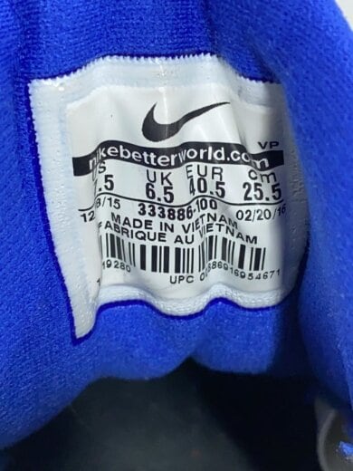 商品画像：AIR PENNY II/エアペニー/ホワイト/333886-100/25.5cm/WHT// 5