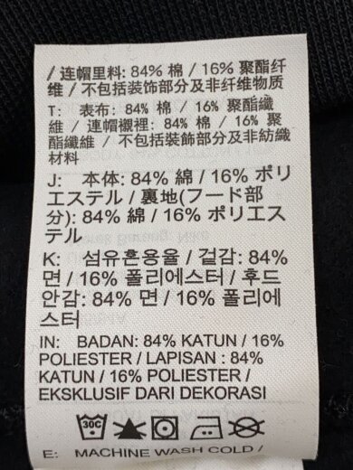 商品画像：パーカー/S/コットン/BLK/DX1356-010// 4