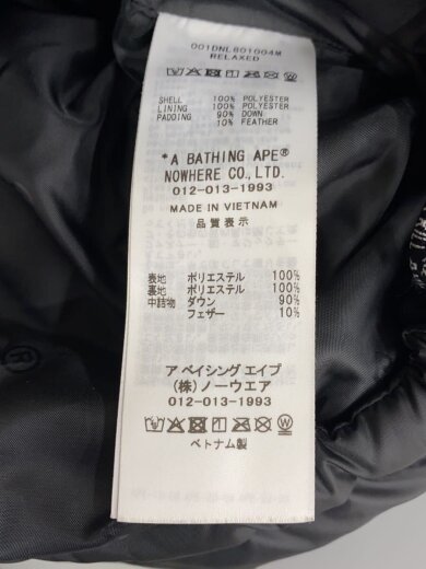 商品画像：One Point Relaxed Fit Down Jacket/ダウンジャケット/M/ポリエステル/BLK// 4