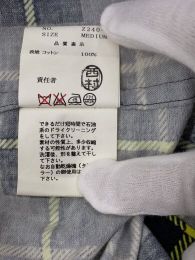 商品画像：01SS/CHAOTIC DISCORD/半袖シャツ/M/コットン/GRY/Z240-3// 4
