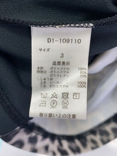 商品画像：d1-108312 スポーツウェアー/4/BLK/d1-108312// 4