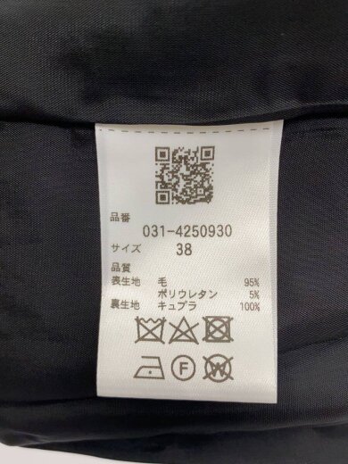 商品画像：セットアップベアトップブラウス/テーラードジャケット/38/ウール/GRY/031-4250930 5