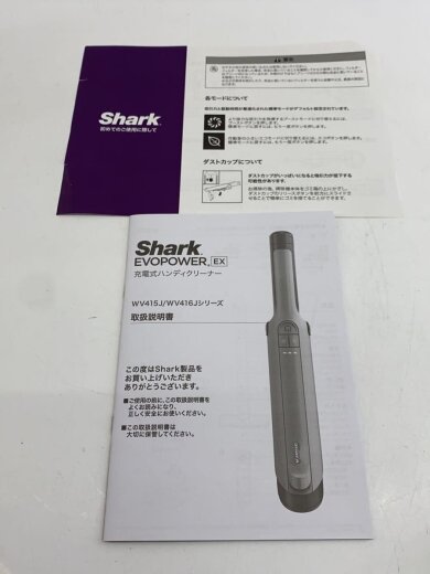 商品画像：掃除機 EVOPOWER EX WV416J 9