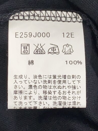 商品画像：カーディガン(薄手)/--/コットン/BLK/無地/E259J000 5