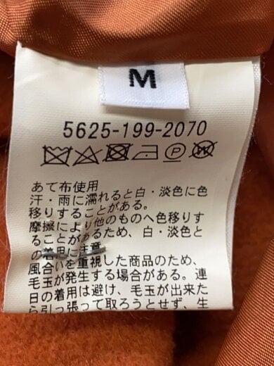 商品画像：ステンカラーコート/M/ウール/ORN/5625-199-2070 4