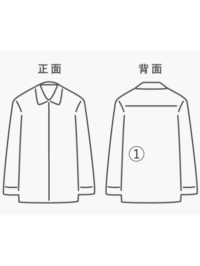 商品画像：長袖シャツ/2/コットン/WHT/0117305011007/所々ヨゴレ・色移り有 9
