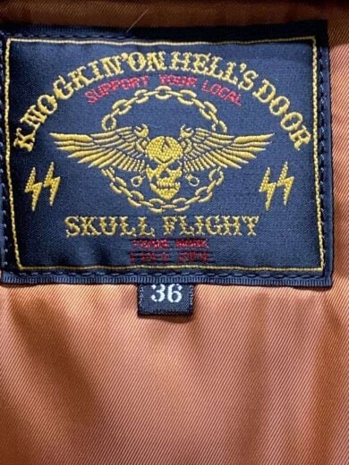 商品画像：ダウンジャケット/36/--/KHK/カモフラ/1-FR23A-7 4