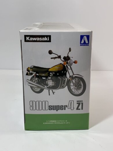 商品画像：ミニカー// 3