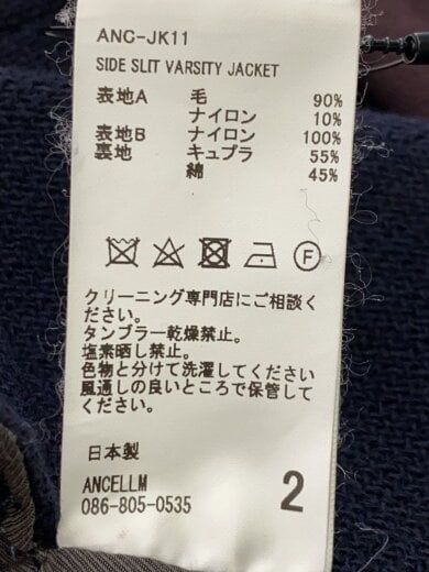 商品画像：SIDE SLIT VARSITY JACKET/2/ウール/NVY/ANC-JK11 5