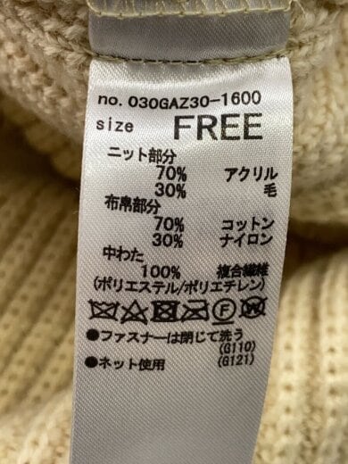 商品画像：ジャケット/FREE/アクリル/BEG/無地/030gaz30-1600 4