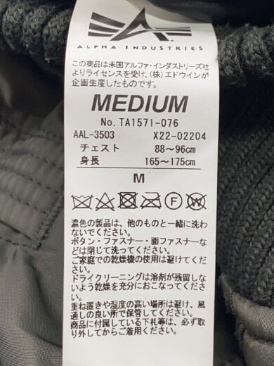 商品画像：フライトジャケット/S/ナイロン/KHK/無地/TA1571-076 4