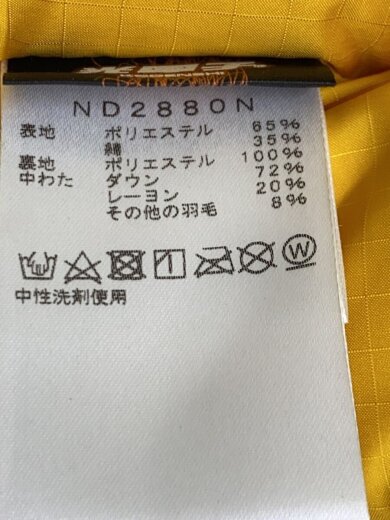 商品画像：ダウンジャケット_ND2880N/L/ポリエステル/BLK/無地 5