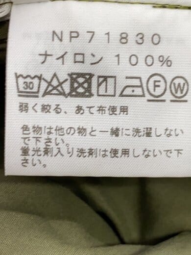 商品画像：COMPACT JACKET_コンパクトジャケット/M/ナイロン/KHK 5