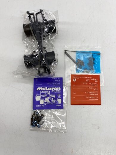 商品画像：プラモデル/車 6