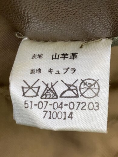 商品画像：テーラードジャケット/46/山羊革/KHK 4