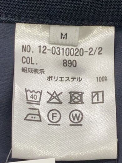 商品画像：セットアップ/M/ポリエステル/NVY/12-0310020-2 4