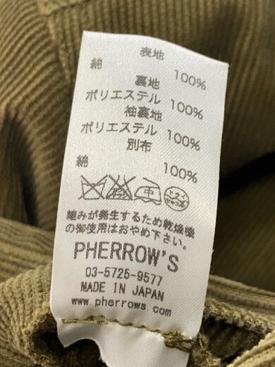 商品画像：ジャケット/S/コットン/PMRJ1 4