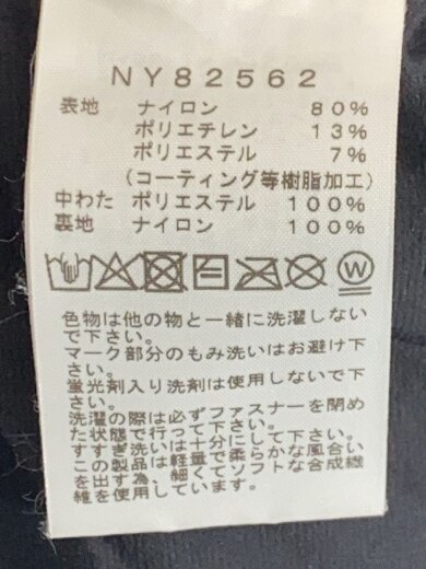 商品画像：キルティングベスト/S/ナイロン/BLK/チェック/NY82562 5