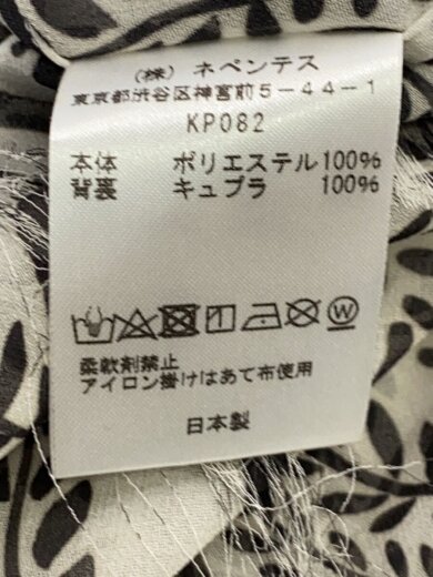 商品画像：長袖シャツ/M/ポリエステル/WHT/総柄/KP082 5