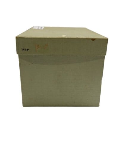 商品画像：和食器その他 7