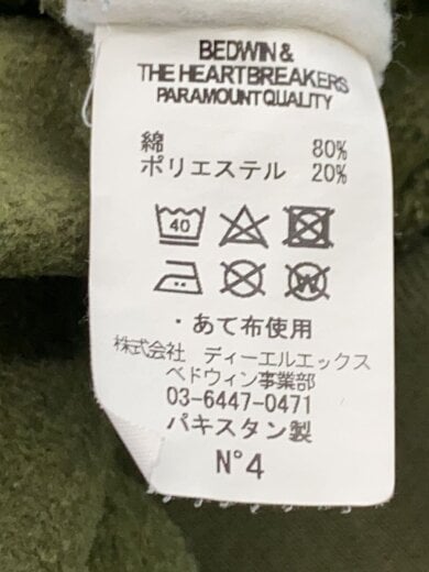 商品画像：スウェット/--/コットン/KHK 4