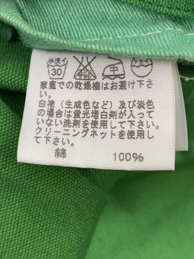 商品画像：テーラードジャケット/2/コットン/GRN/ME71FD066 5