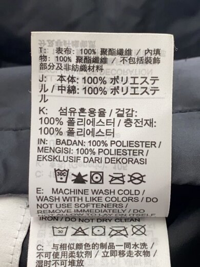 商品画像：ナイロンジャケット/XL/ナイロン/BLK/無地/DD6850-010 5