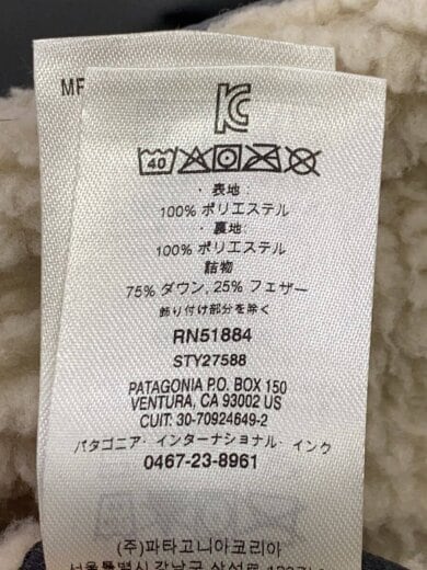 商品画像：ダウンベスト/--/ポリエステル/GRY/無地/STY27588FA20 4