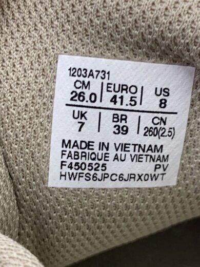 商品画像：ローカットスニーカー/26cm/BEG 5