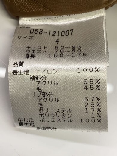 商品画像：スポーツウェアー/--/BRW// 4