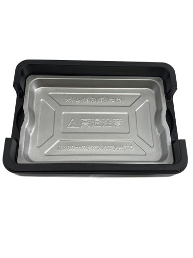 商品画像：ホットプレート YGMA-X100 焼肉グリル// 6