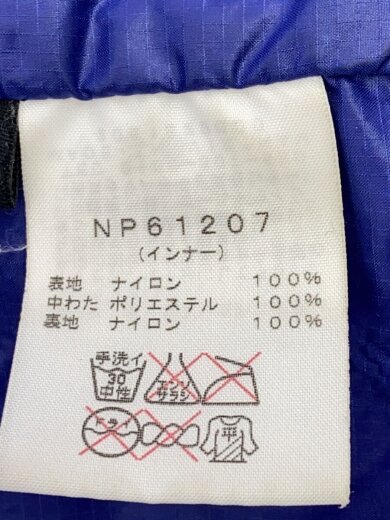 商品画像：CASSIUS TRICLIMATE JACKET_カシウストリクライメントジャケット/XL/ナイロン/BLU 5