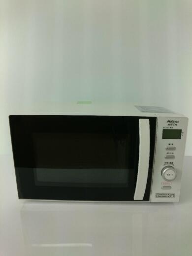 画像：Abitelaxレンジ[仕入]1