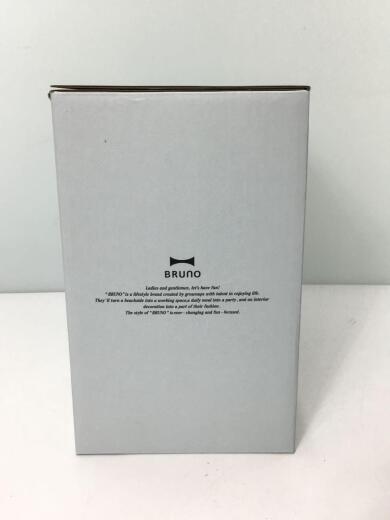 画像：BRUNOハンディ&プレススチーマー(ブルーグレー)/BOE085-BGY/新品未開封3