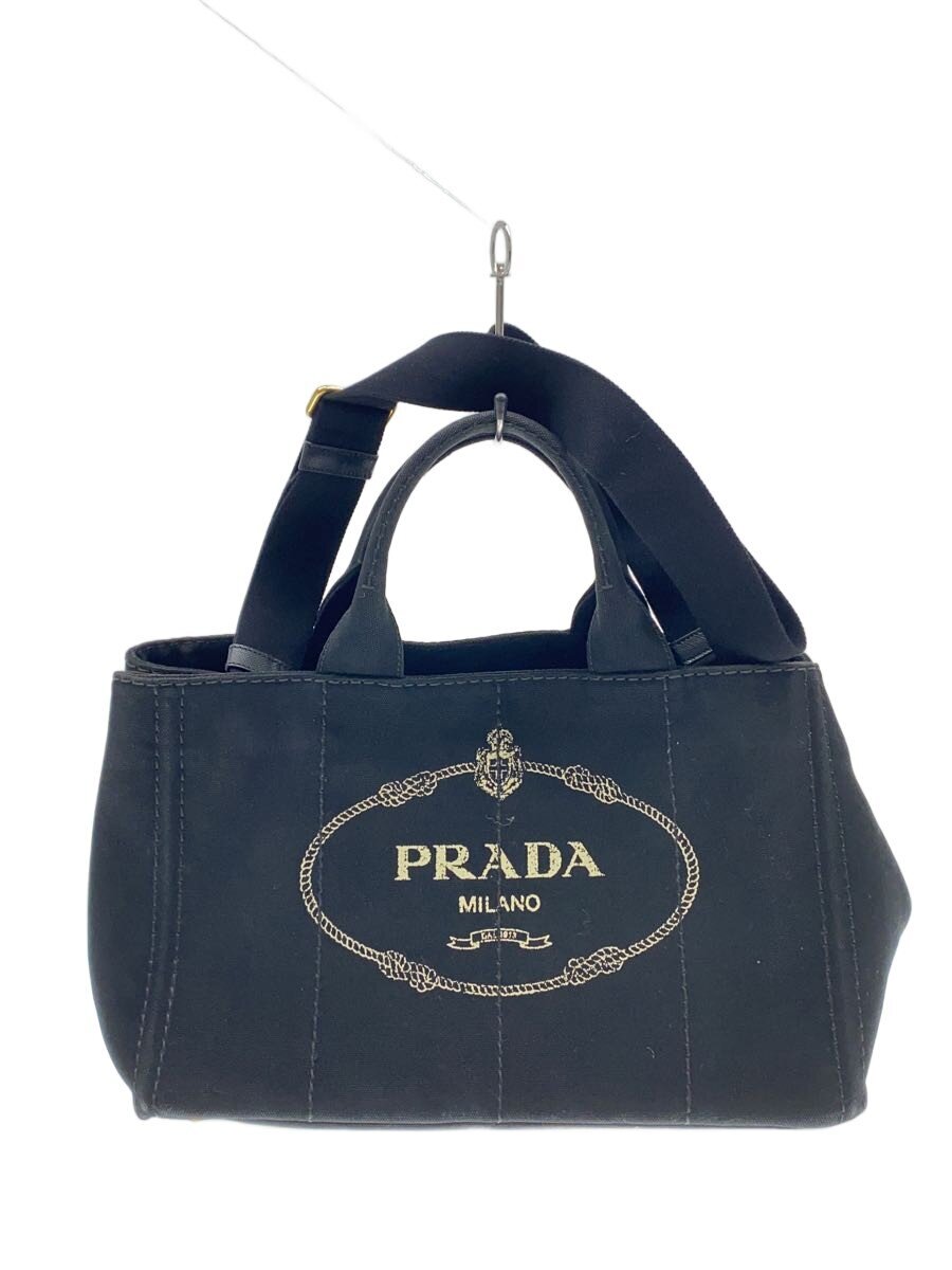 PRADA / カナパM