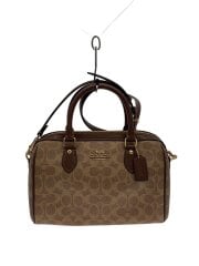 シグネテャー2WAY