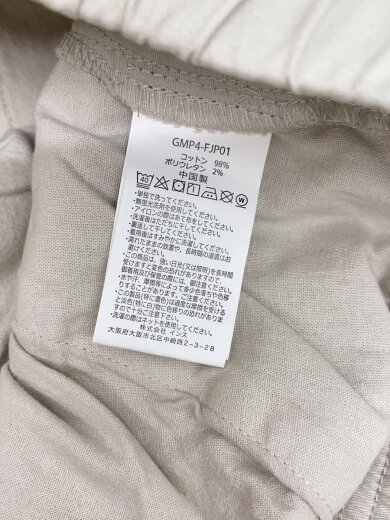 商品画像：CARGO JOGGER PANT DUNE L 5