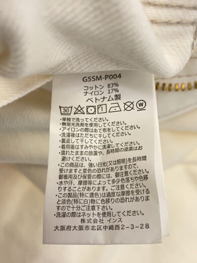 商品画像：ボトム[仕入]/M/コットン/G5SM-P004// 5