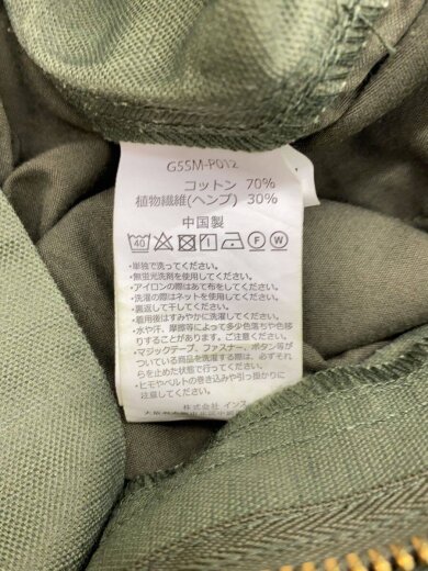 商品画像：CANVAS OUTBACK SHORT MOSS M// 5