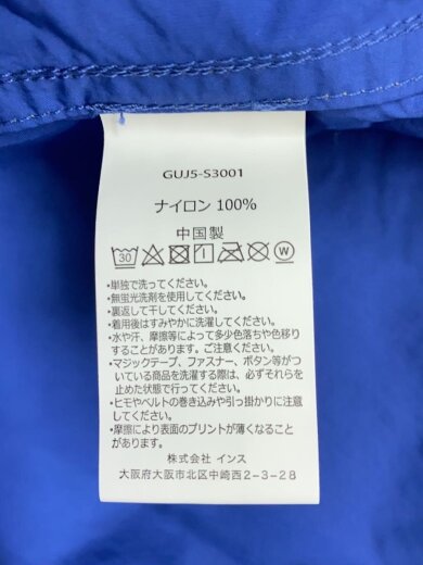 商品画像：【ベスト[仕入]】/L/ナイロン/ブルー/無地/GUJ5-S3001// 4