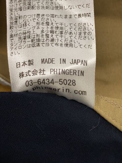 商品画像：ジャケット/L/コットン/BEG/PD-231-JK-031 3