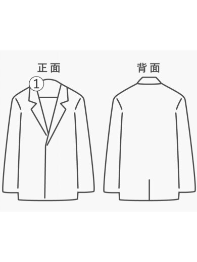 商品画像：Gジャン/XL/デニム/BLU 8