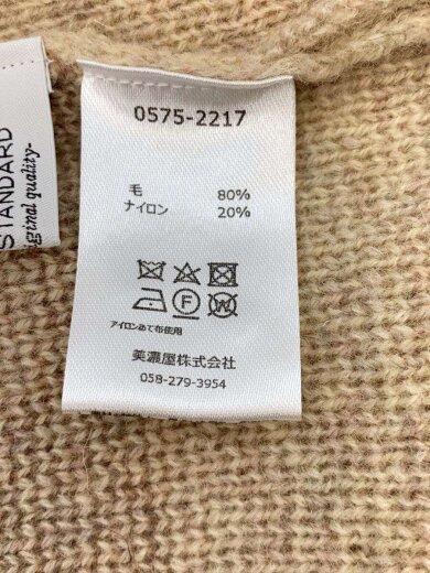 商品画像：カーディガン(厚手)/S/ウール/BEG/0575-2217 5