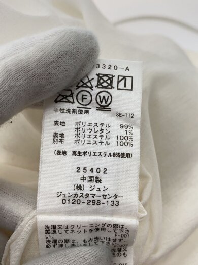 商品画像：フクレジャカードコクーンワンピース/FREE/ポリエステル/WHT/無地/GAE-03320-A 5