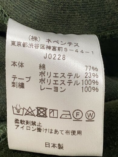 商品画像：21AW/Track Hoody C/Pe Velour/L/ベロア/KHK/JO228 4