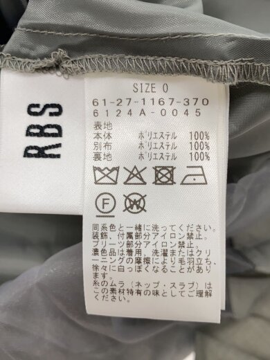 商品画像：ロングスカート/O/--/GRY/61-27-1167-370 5